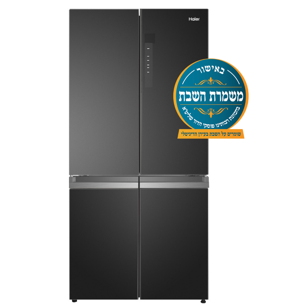 מקרר 4 דלתות זכוכית שחורה Haier HRF7100FB