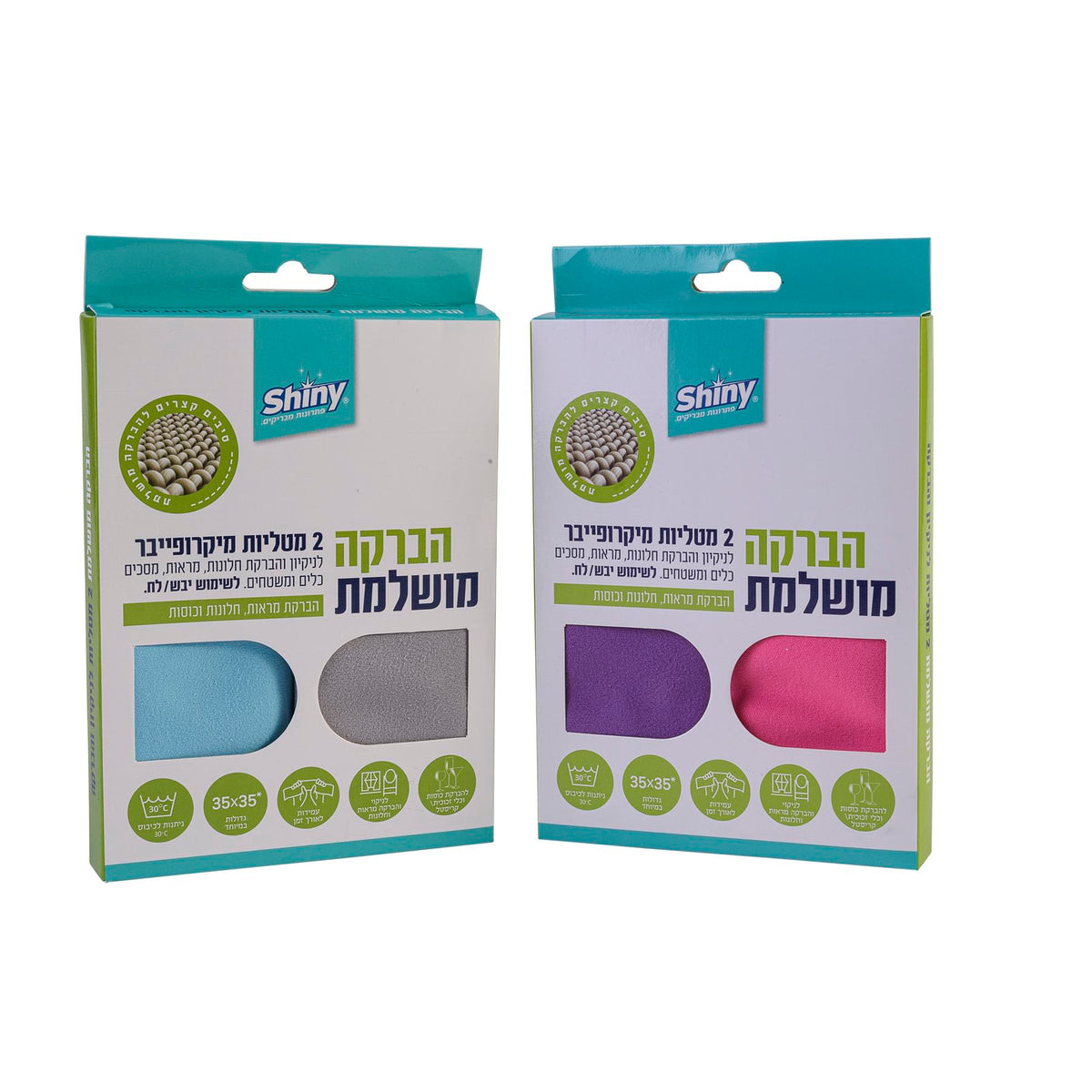 2 מטליות מיקרופייבר לחלונות