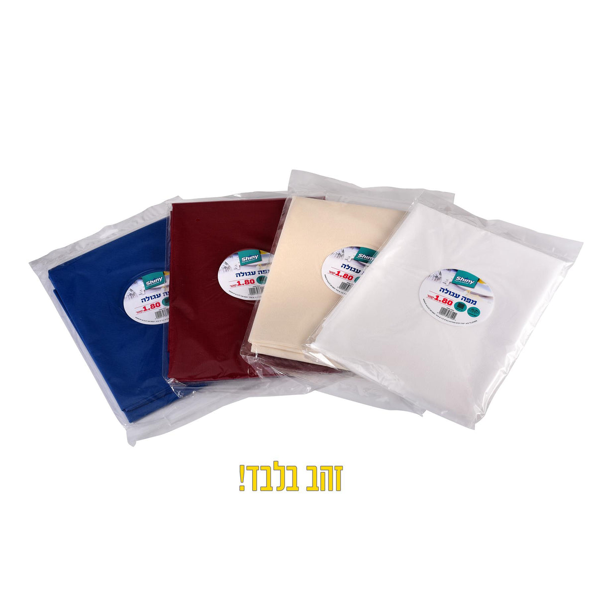 מפה עגולה זהב