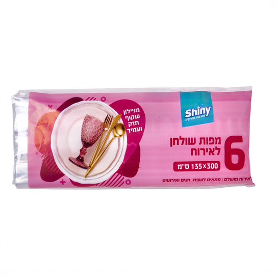 6 מפות ניילון לשולחן