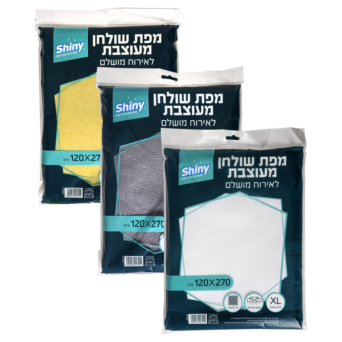 מפה מהודרת מוטבעת