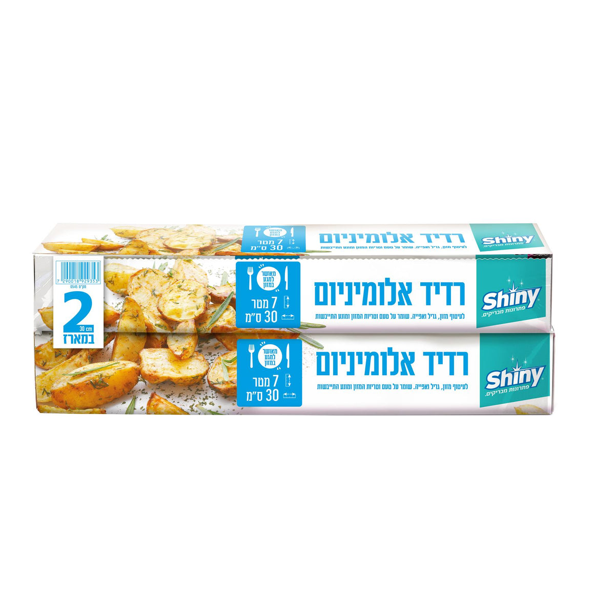 זוג רדידים 30 ס"מ