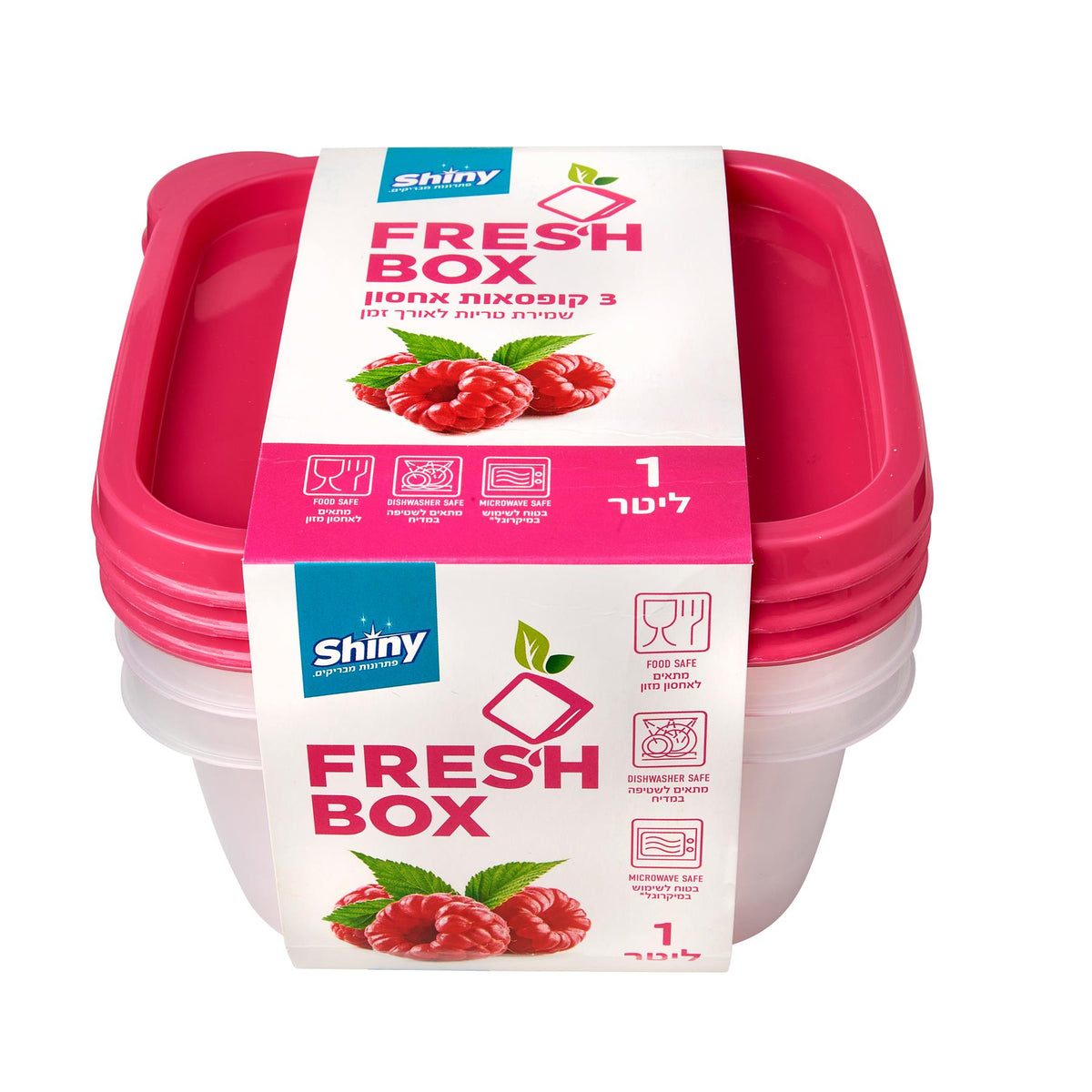 FRESH BOX 1000 מ"ל