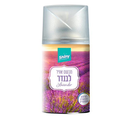 מילוי למפיץ ריח SHINY