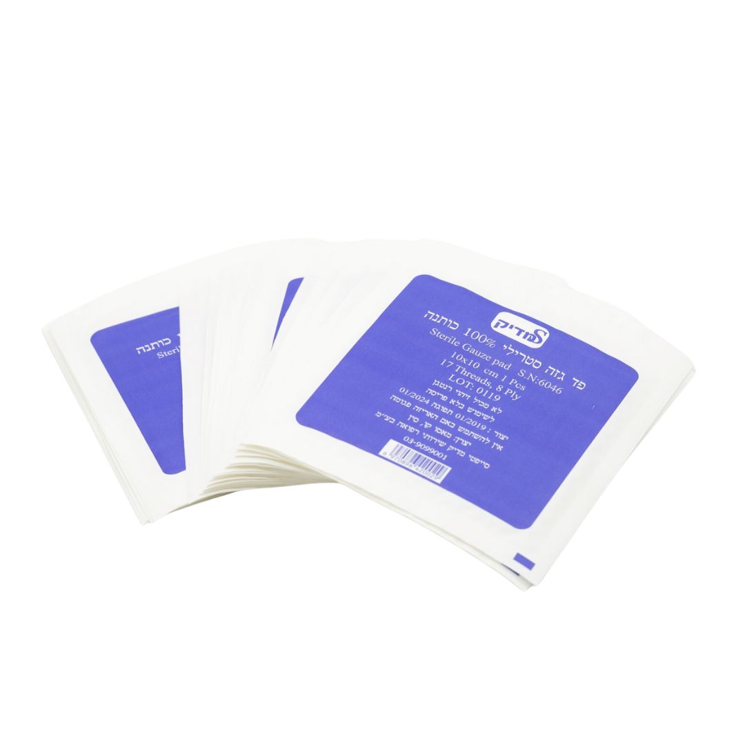 ארון עזרה ראשונה – כולל ציוד