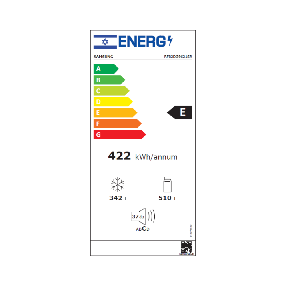 מקרר 4 דלתות Triple Cooling Samsung RF82DG9621SR 852 ליטר