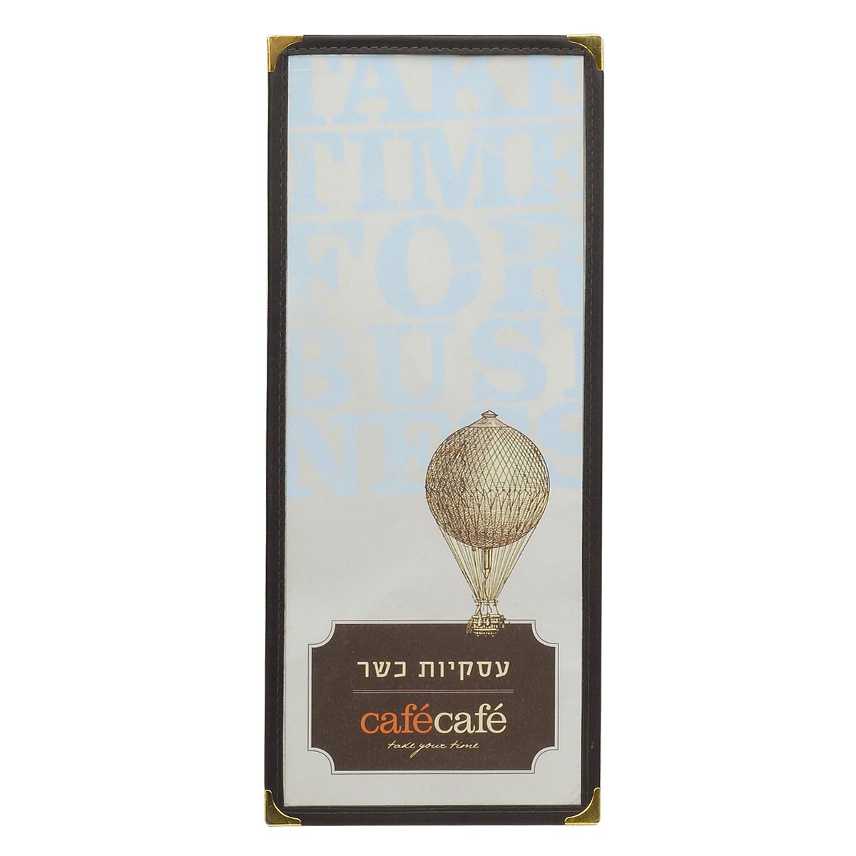 אוגדן לתפריט שקוף דו צדדי צר