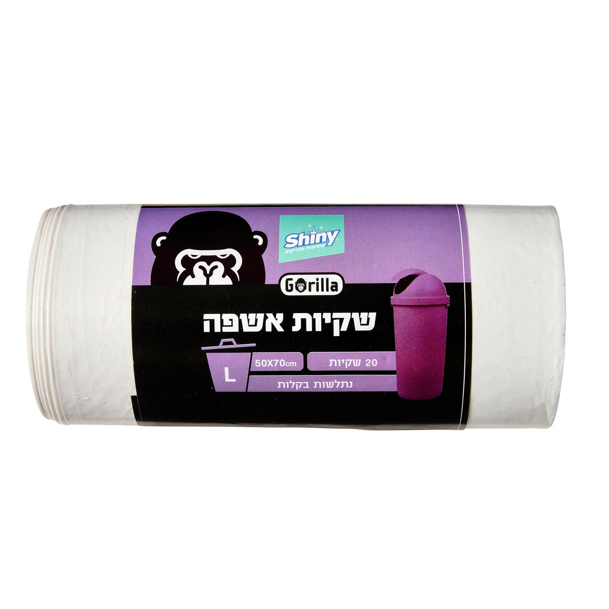 שקיות אשפה LD Gorilla