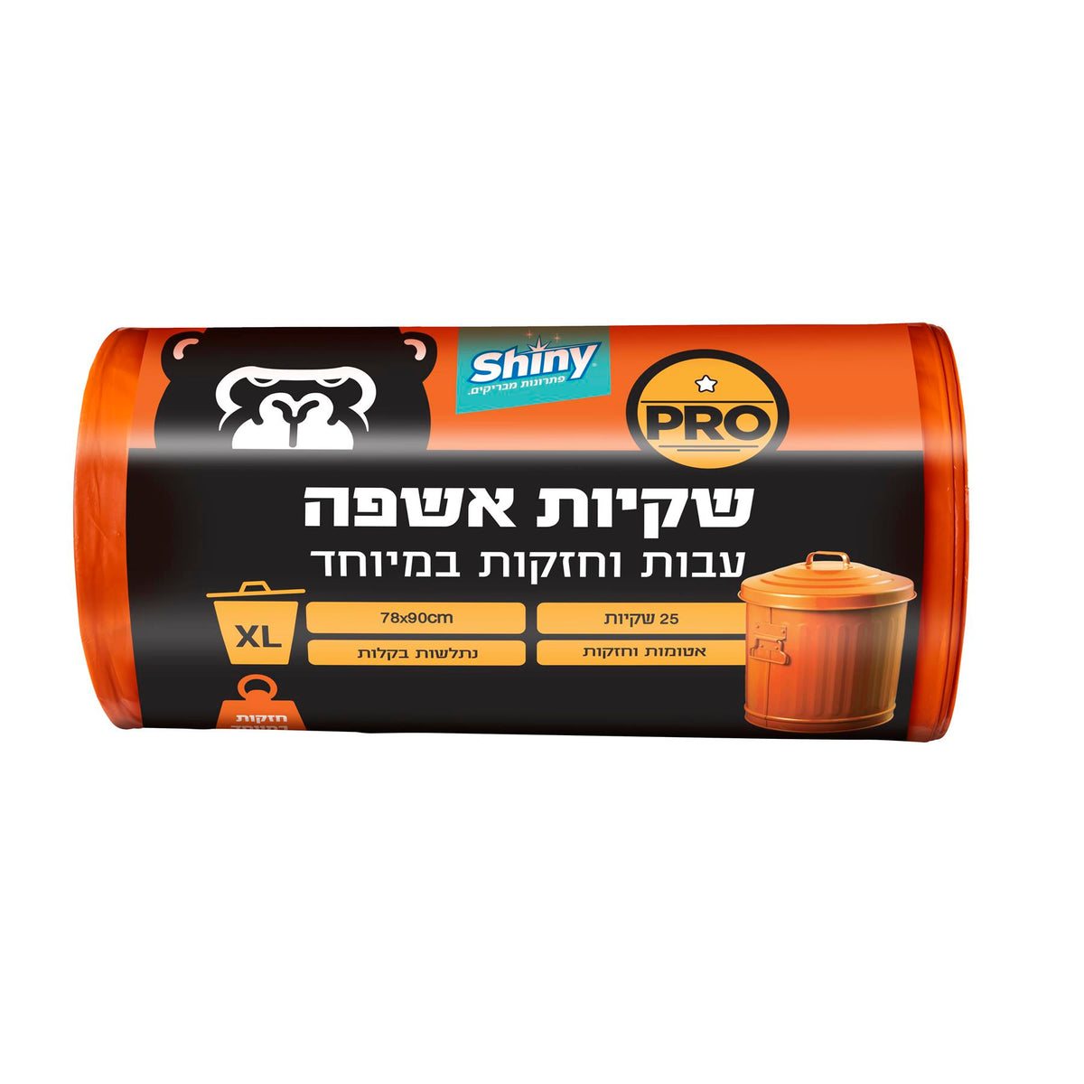 שקיות אשפה ULTRA PRO Gorilla