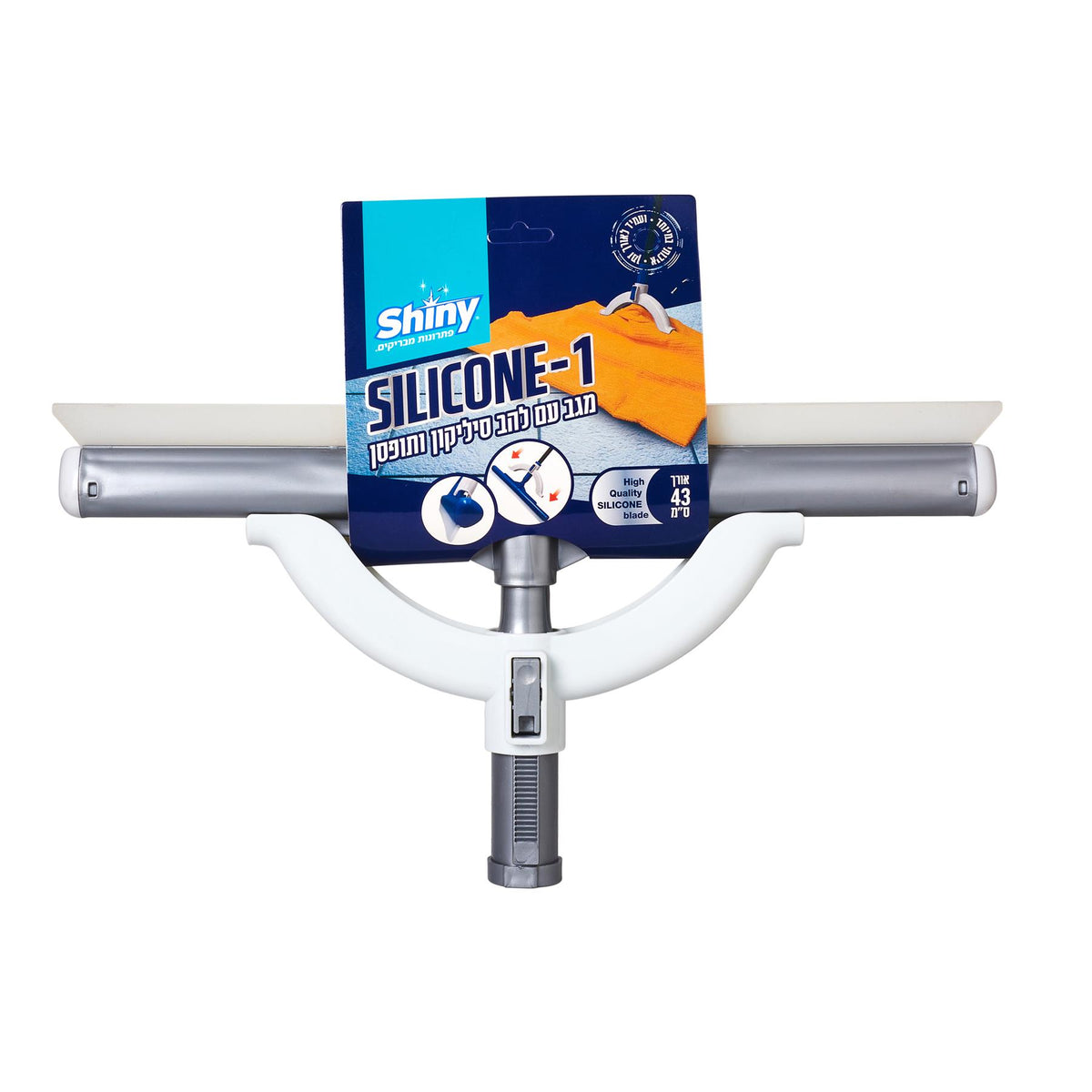 מגב SILICONE-ONE Shiny