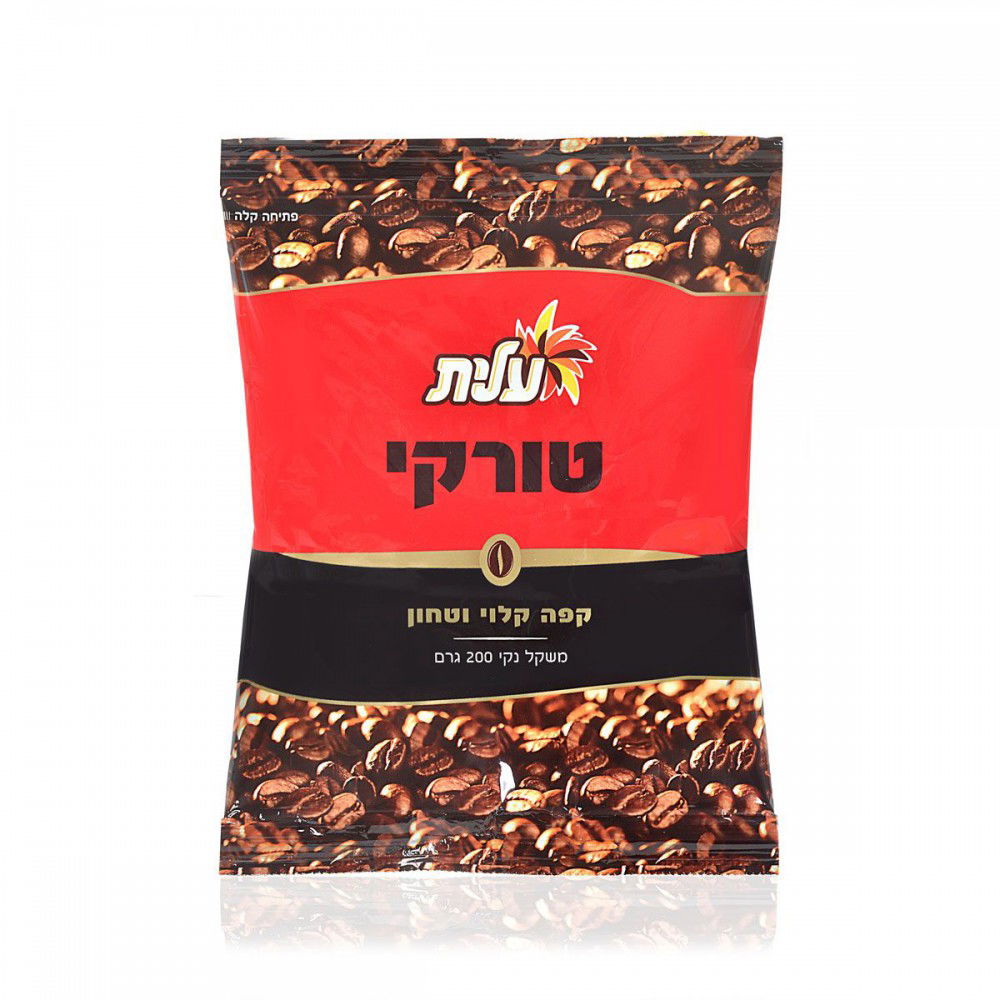 קפה טורקי 200 גרם