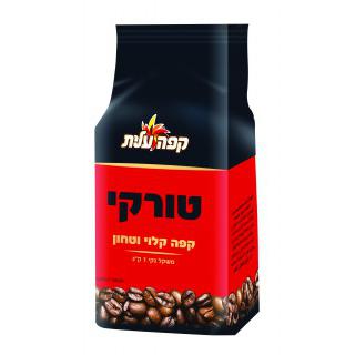 קפה מקורי קילו