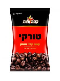 קפה טורקי 100 גרם