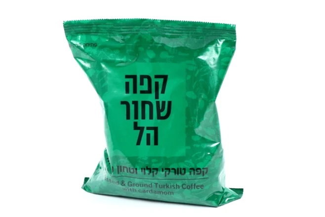 קפה טורקי עם הל 100 גר'