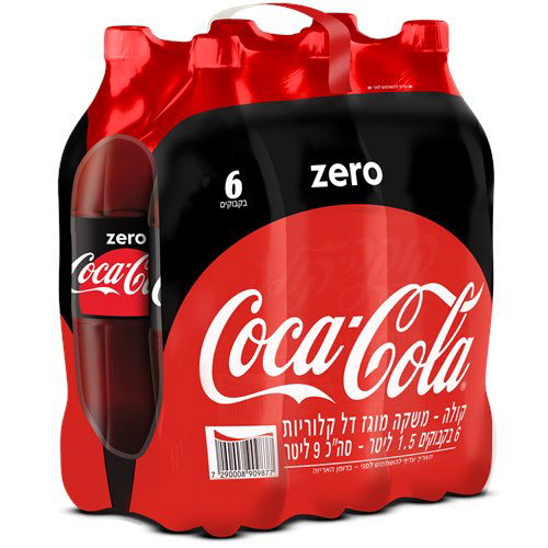 שיישיה קולה זירו 1.5 ליטר