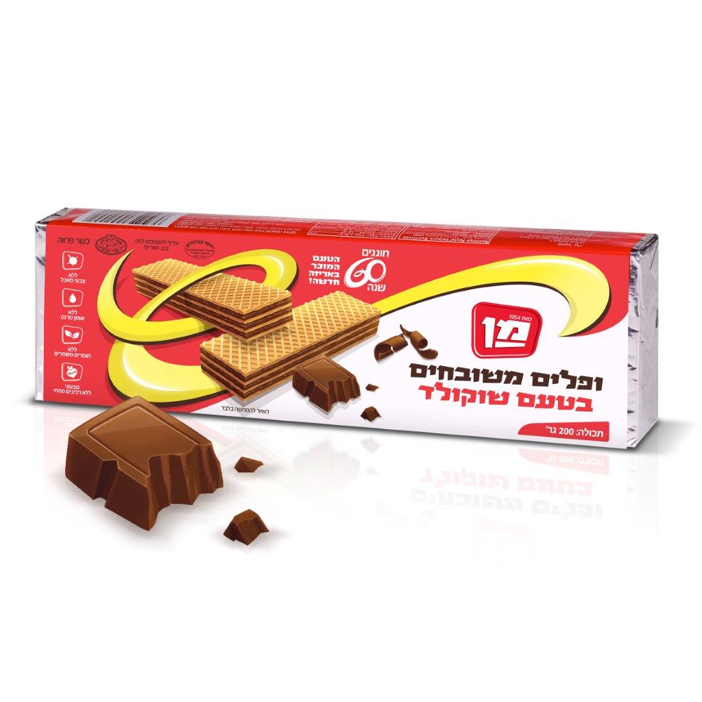 וופל שוקולד משובח 200 גרם מן