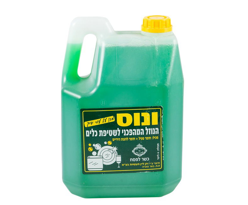 סבון כלים מוסדי 4 ליטר, ונוס