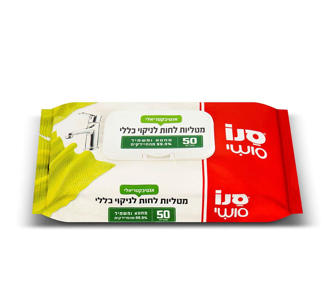 סנו סושי מטליות לחות לניקוי כללי מארז שלישייה