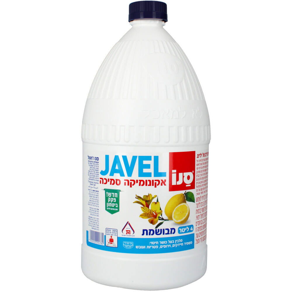 סנו ז'אוול אקונומיקה סמיכה