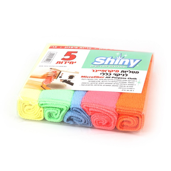 סט מטליות לשיש מיקרופייבר מארז 5 יח'