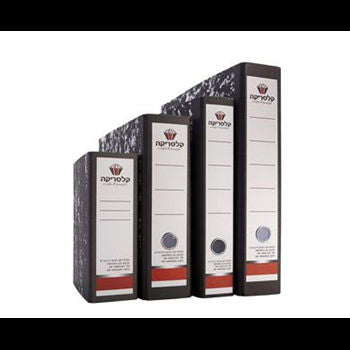 12 קלסר מנומר משרדי