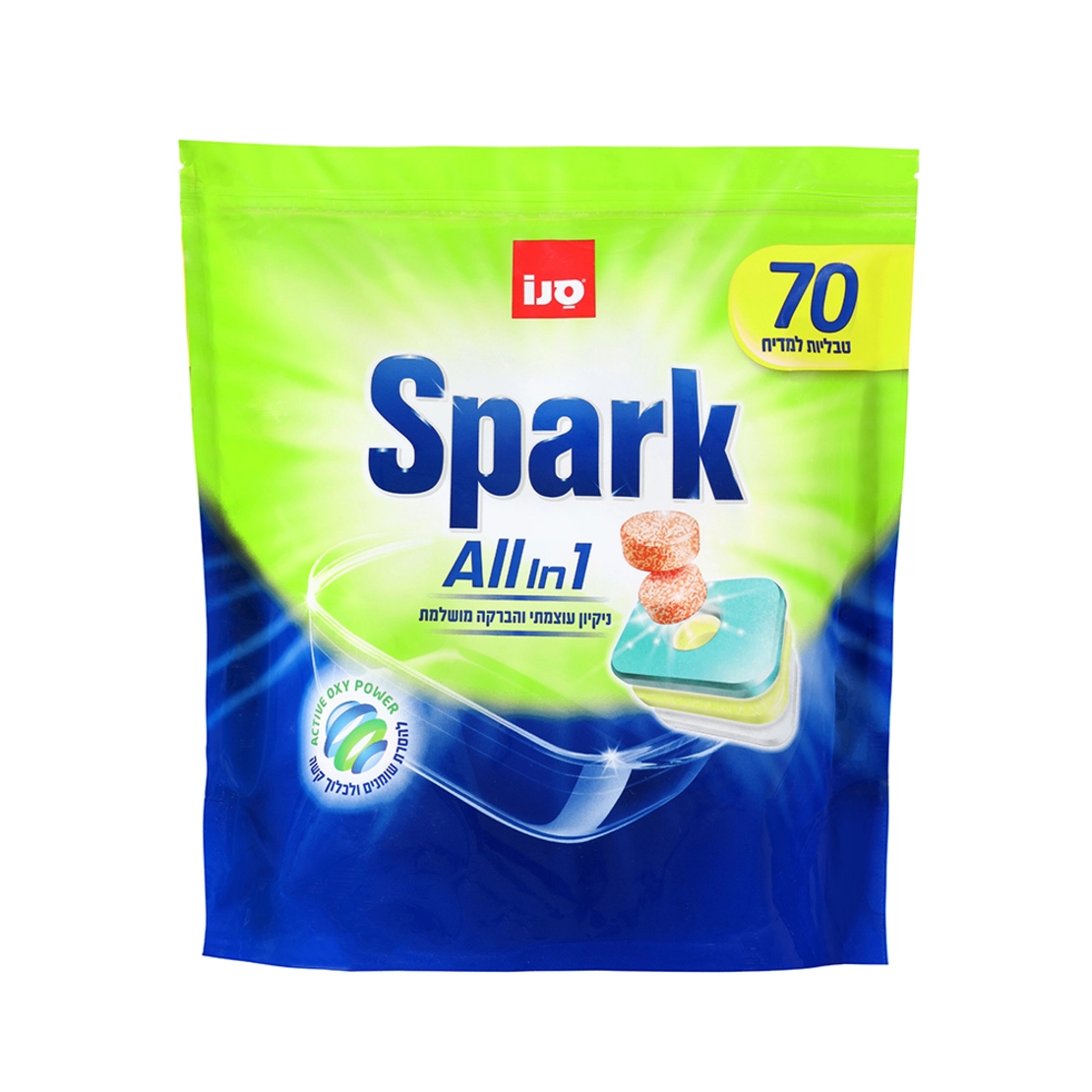 טבליות ספארק למדיח 70 יח
