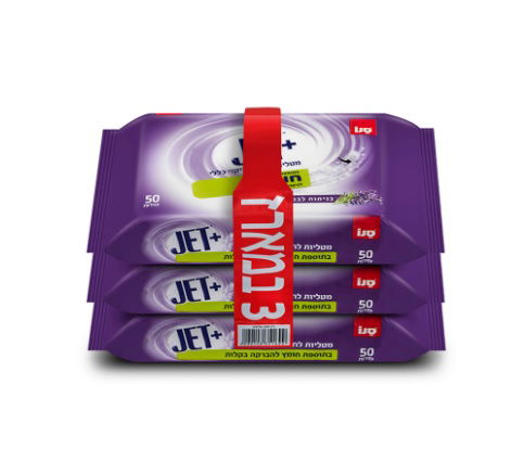 סנו ג'ט שלישיית מגבונים