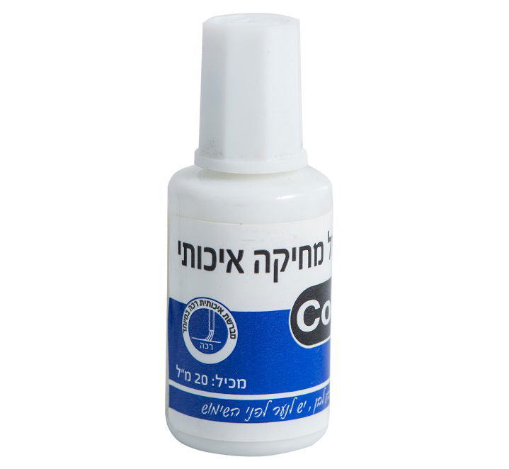 טיפקס נוזלי בבקבוק COBRA