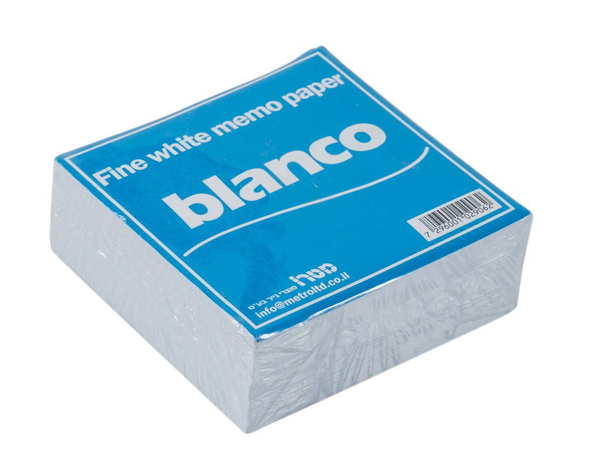 קוביית פתקיות ממו לבנות