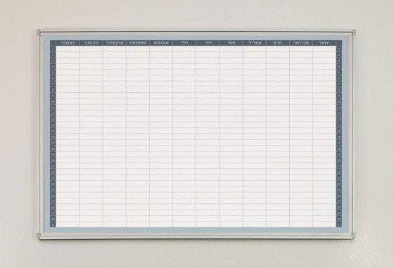לוח תכנון איכותי מחיק ומגנטי בעיצוב שנתי 1