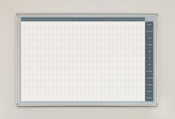 לוח תכנון איכותי מחיק ומגנטי בעיצוב שנתי 2