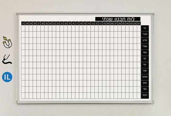 לוח תכנון איכותי מחיק ומגנטי בעיצוב שנתי 4