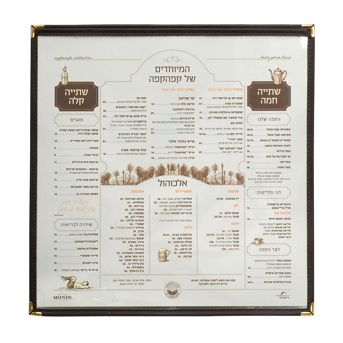 10 יח אוגדן שקוף מרובע 12.4910