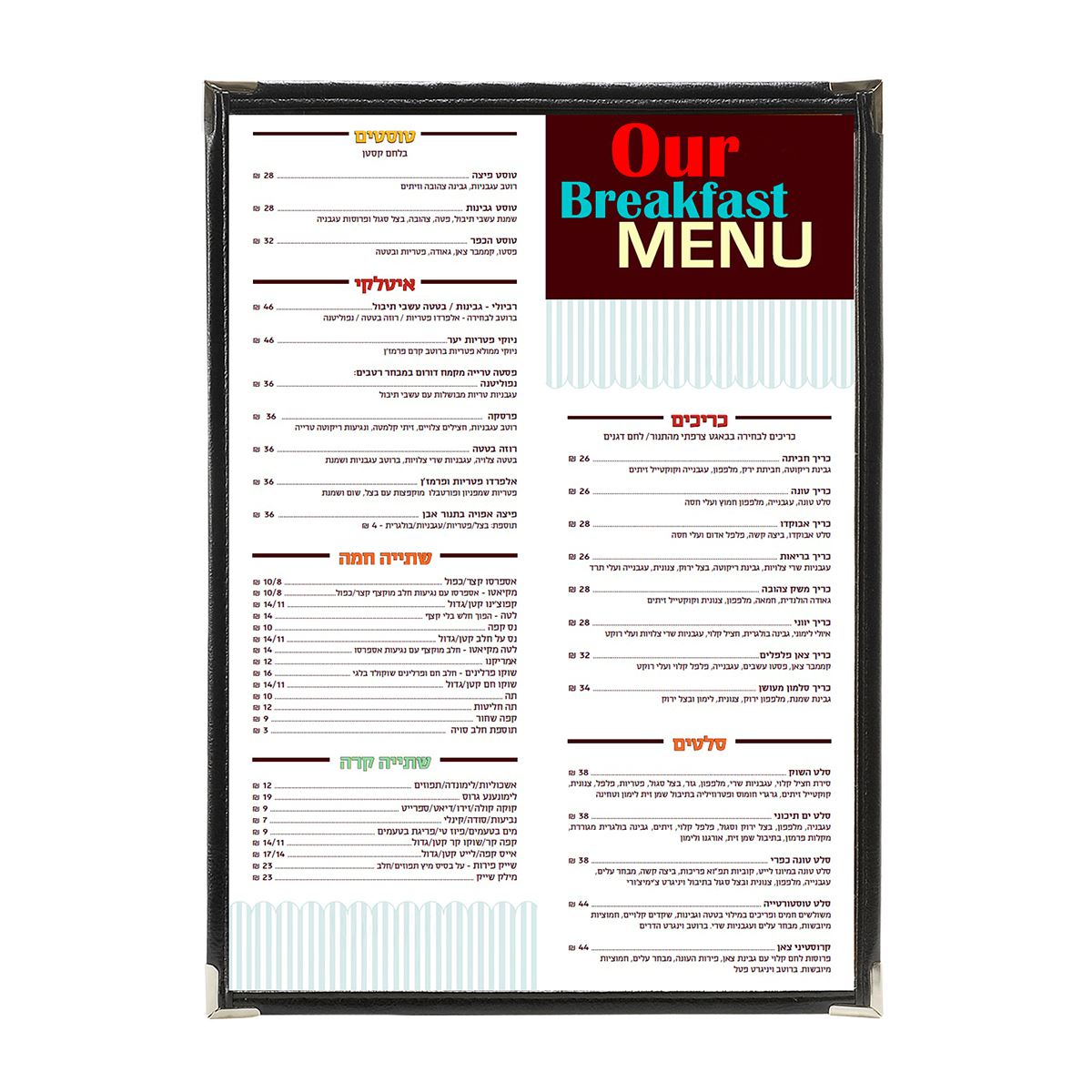 10 יח' אוגדן A5 שקוף 12.5911