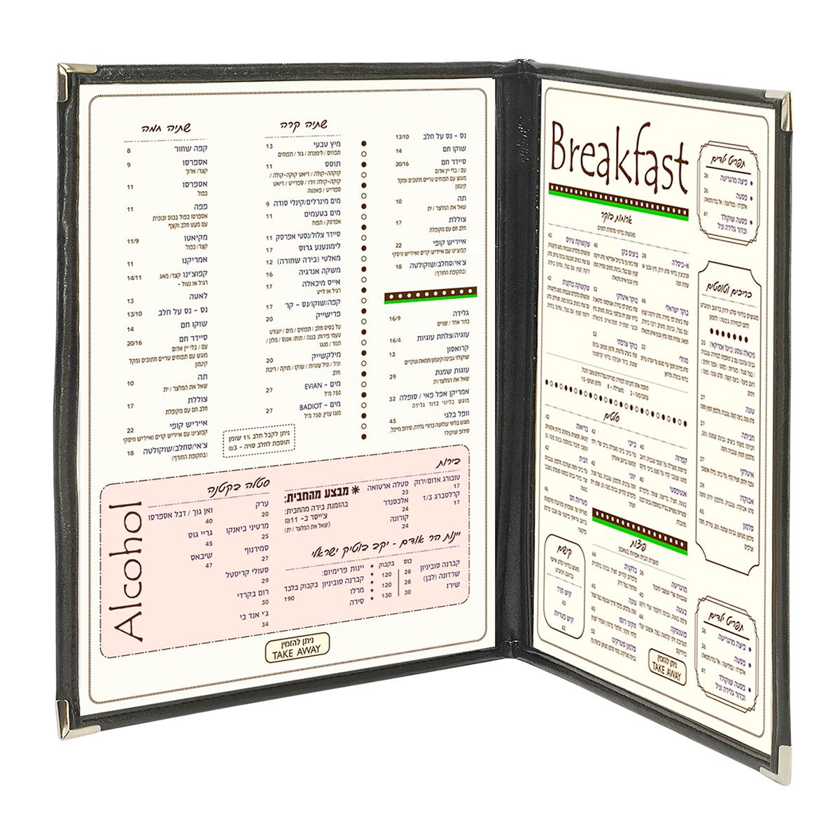 10 יח' אוגדן A5 שקוף כפול 12.5912