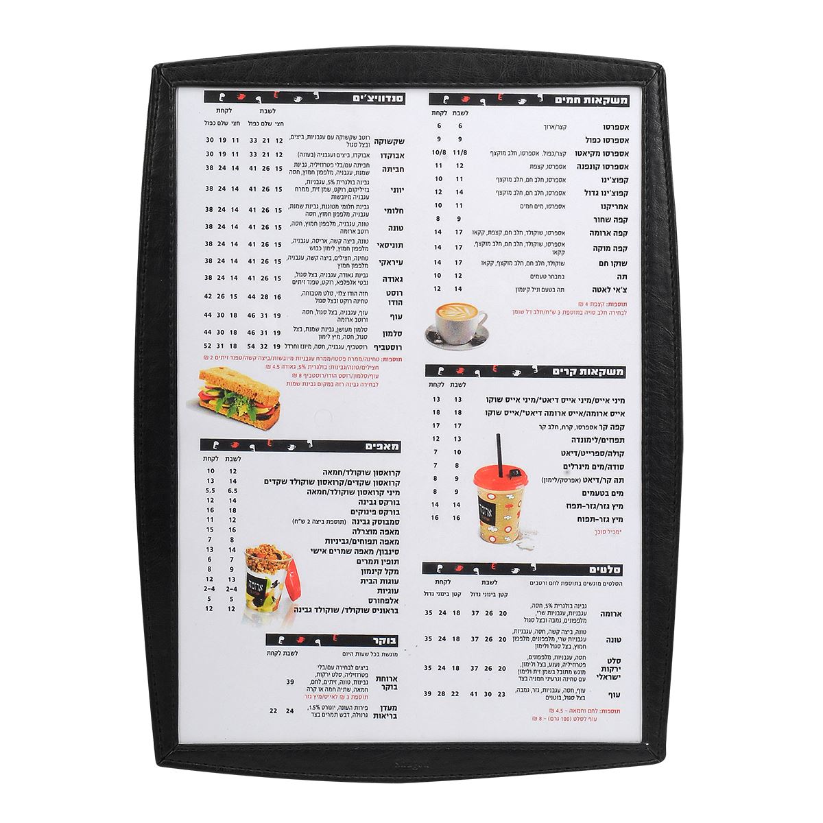 10 יח' אוגדן A4 שקוף 12.6997