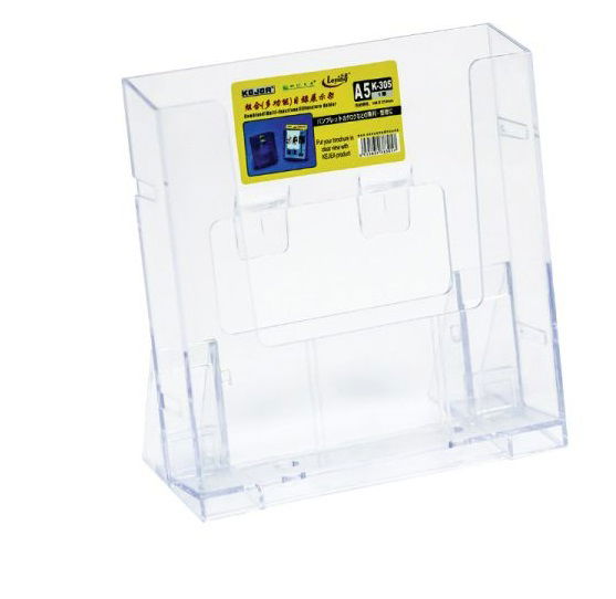 מעמד תצוגה - כמות תאים לבחירה. 2