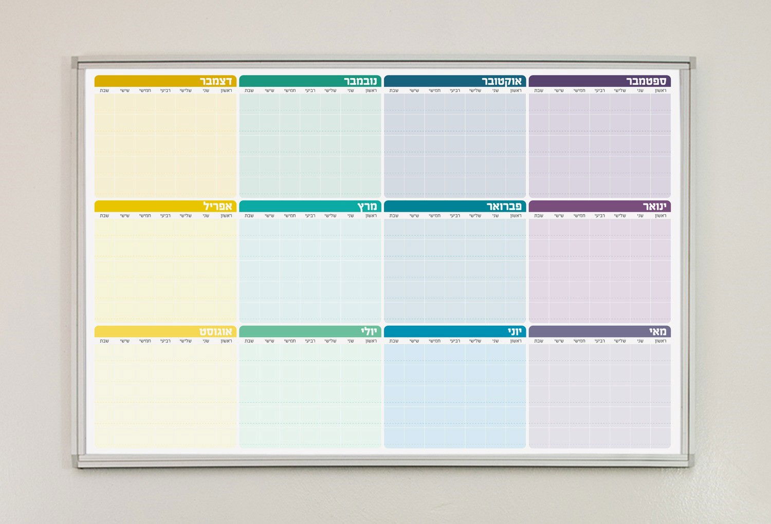 לוח תכנון איכותי מחיק ומגנטי בעיצוב שנתי 3
