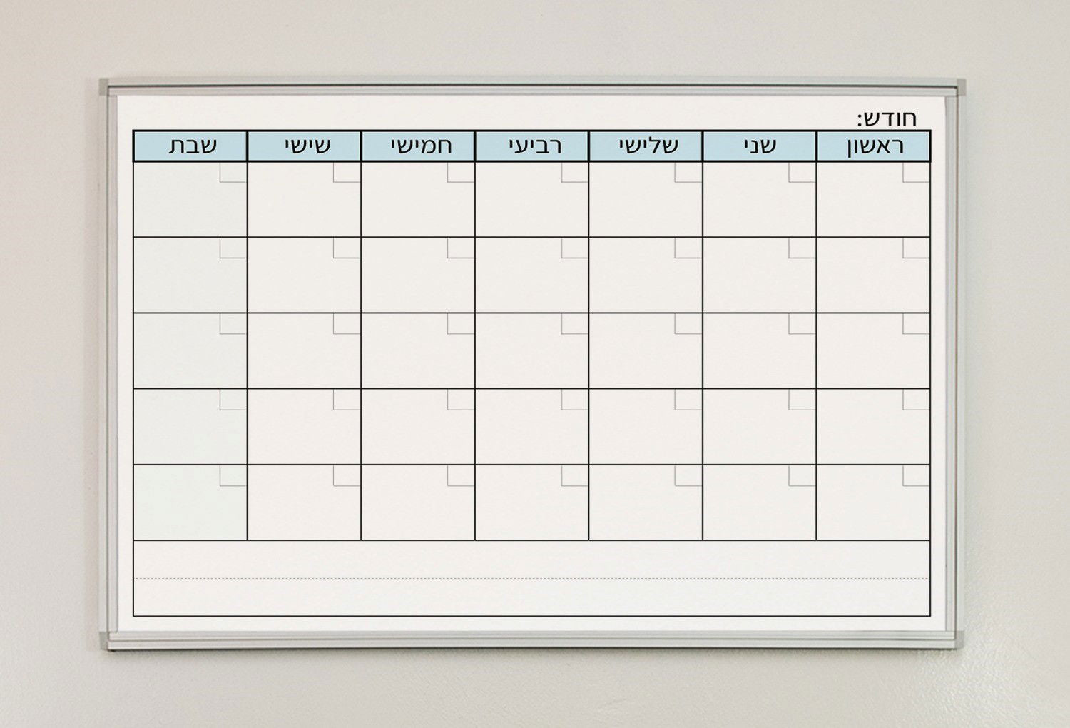 לוח תכנון איכותי מחיק ומגנטי בעיצוב חודשי 1