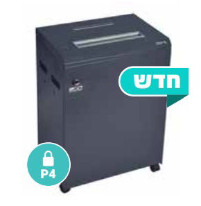 מגרסת פתיתים מחלקתית דגם JP500C
