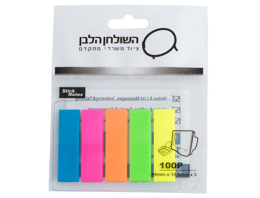 דגלוני סימון מארז 5 צבעים, השולחן הלבן