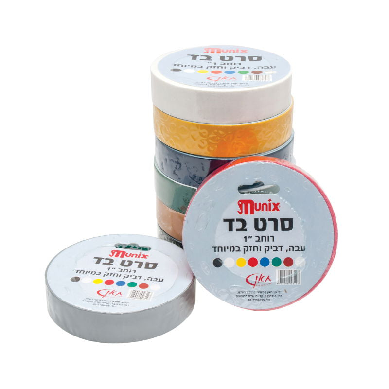 10 יח' איזולירבנד 1 אינץ 17 מטר