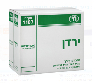 מגבות נייר צץ רץ ירדן 16 חבילות באריזה