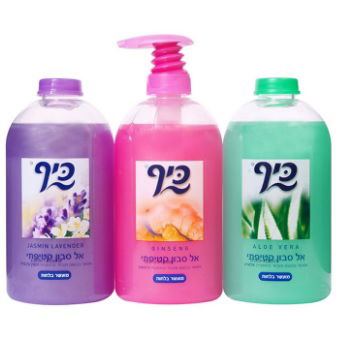 שלישיית סנו כיף