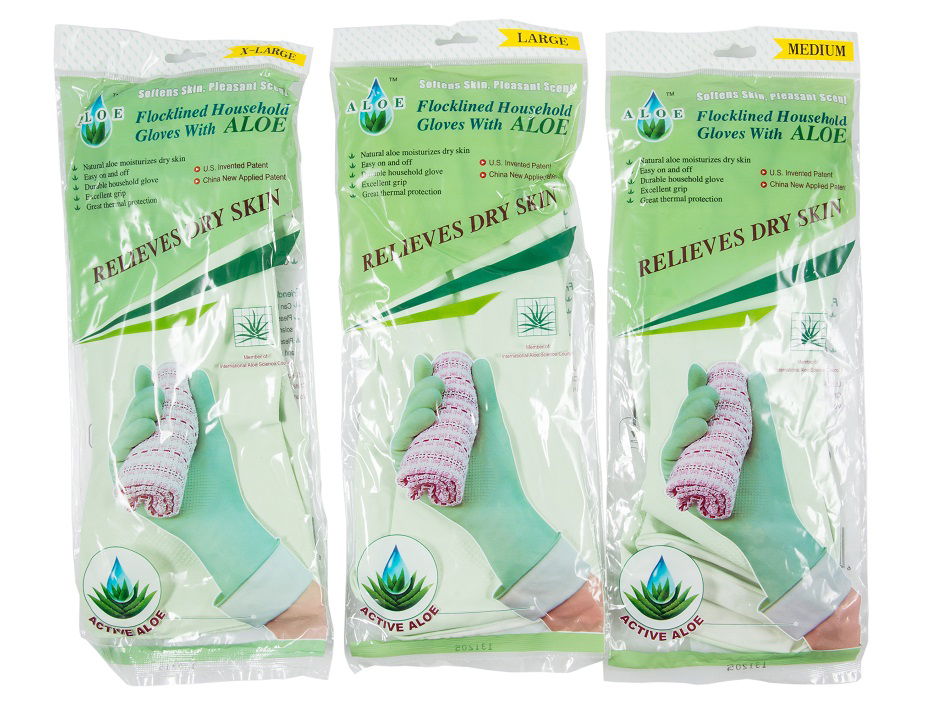 זוג ככפות גומי לעבודות משק בית