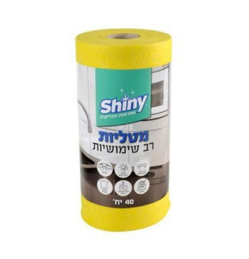 רב מגבת צהוב