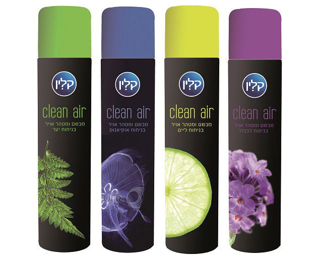 מטהר אוויר איכותי ממתכת - קלין