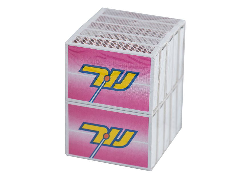 מארז 10 קופסאות גפרורים