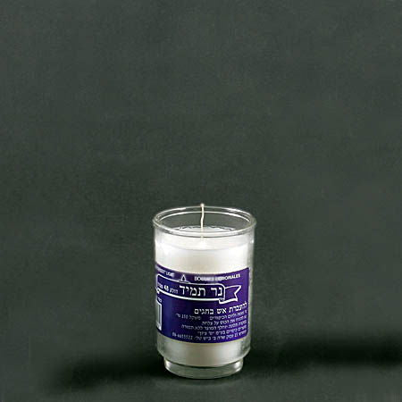 מארז 12 יח' נרות נשמה 48 שעות בכוס זכוכית