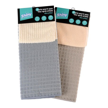 משטח בד לייבוש כלים